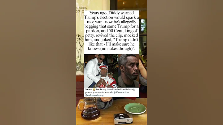 🤯😱From R*ce War to Please, Sir? - 50 Cent Roasts Diddy’s Trump Pardon Plot!🥹❤️#shorts