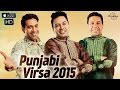 Punjabi Virsa 2015 Auckland - Full Length