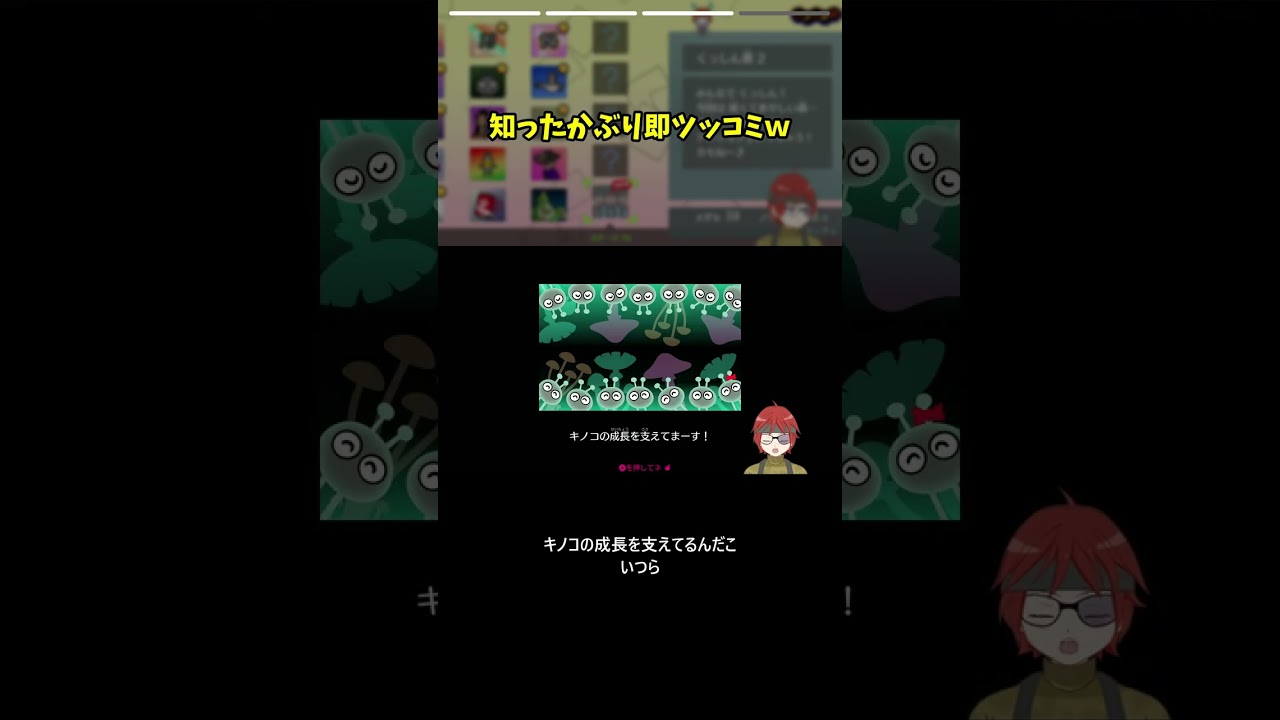 自信満々に宣言した直後から盛大に自滅していく #Shorts