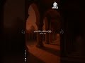 ولو ش ئ ن ا ل آت ي ن ا كل نفس هداها عبدالله القرافي