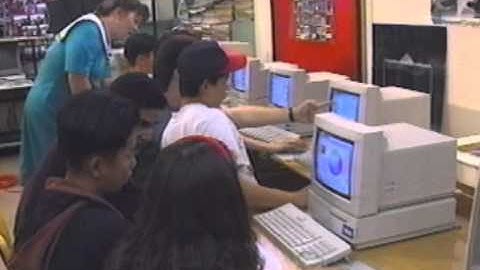 NCSA RealTime #5 October 1992