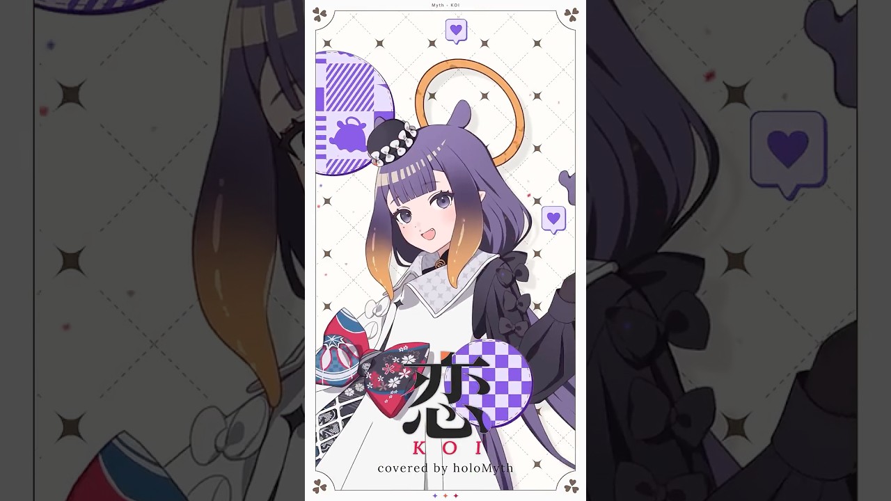 💝"Koi" cover MV by #holoMyth is out now!💝