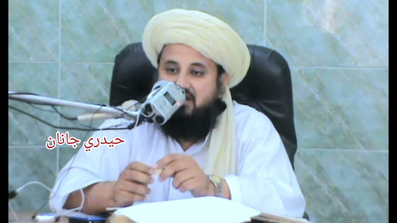 د توسل په اړه يو ملا سره مناظره،بزبان شهيد الشيخ غلام حضرت غلام الحنفي تقبله الله