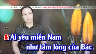 Karaoke Lời Ca Dâng Bác | Song Ca Bolero Thiếu Giọng Nữ || Song Ca Cùng Nguyễn Quảng
