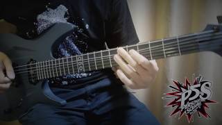 Persona 5 Strikers - Demiurge II Negai(GuitarCover Tab)
