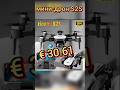 Новый мини-дрон S2S, профессиональная 8K HD камера Xiaomihttps://s.click.aliexpress.com/e/_oE39l8d