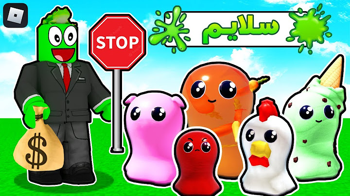 روبلوكس : من اصغر سلام باللعبة الى اكبر واقوى سلايم بقوة 99999 🐸💲 Roblox