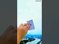How to make the a Boomerang Card a ♠️paper trick tutorial Card trickanew#shorts#paper #card #trick