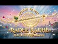 Vrindavan Bansuri Dhun | Radhe Krishna Flute Music | Deep Meditation | Music Flow