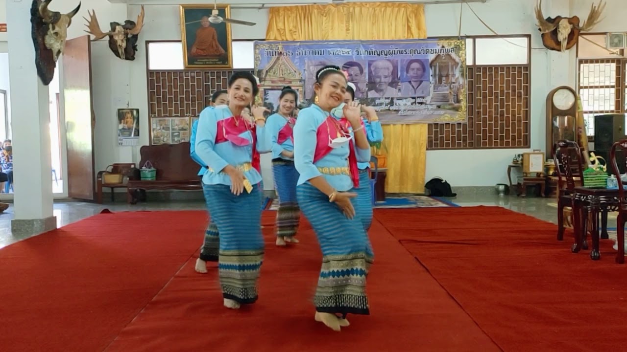 ชีวิตชาวนา #กลุ่มชาติพันธุ์ลาวเวียงตำบลเบิกไพร