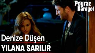 Ayşegül Yılana Sarıldı I Poyraz Karayel