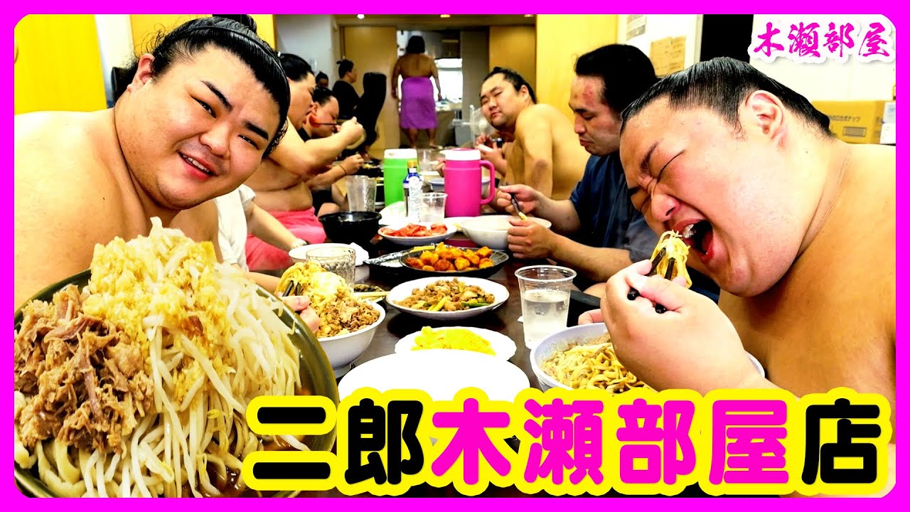 二郎 木瀬部屋店 開店！【全マシ】ニンニク・野菜・アブラ・カラメ！ 2025.6.17