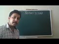 11sci vector introduction  chapter04 motion in plane