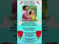 வாழும் வரை நிழல்💚🧡90 love song#tamil melody  music #lyric status #yt shorts