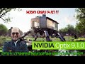 NVIDIA обновила платформу трассировки лучей OptiX до версии 9.1, ограничив поддержку старых GPU