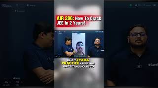 3 Habits That Got Him AIR 286 In JEE Advanced! 🤯🔥 #iitbombay #jee2027 #iitjee #shorts #esaral