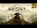 The Kitsune Is Built DIFFERENT 🔥| Ghost of Yotei let's Play Hard Mode
