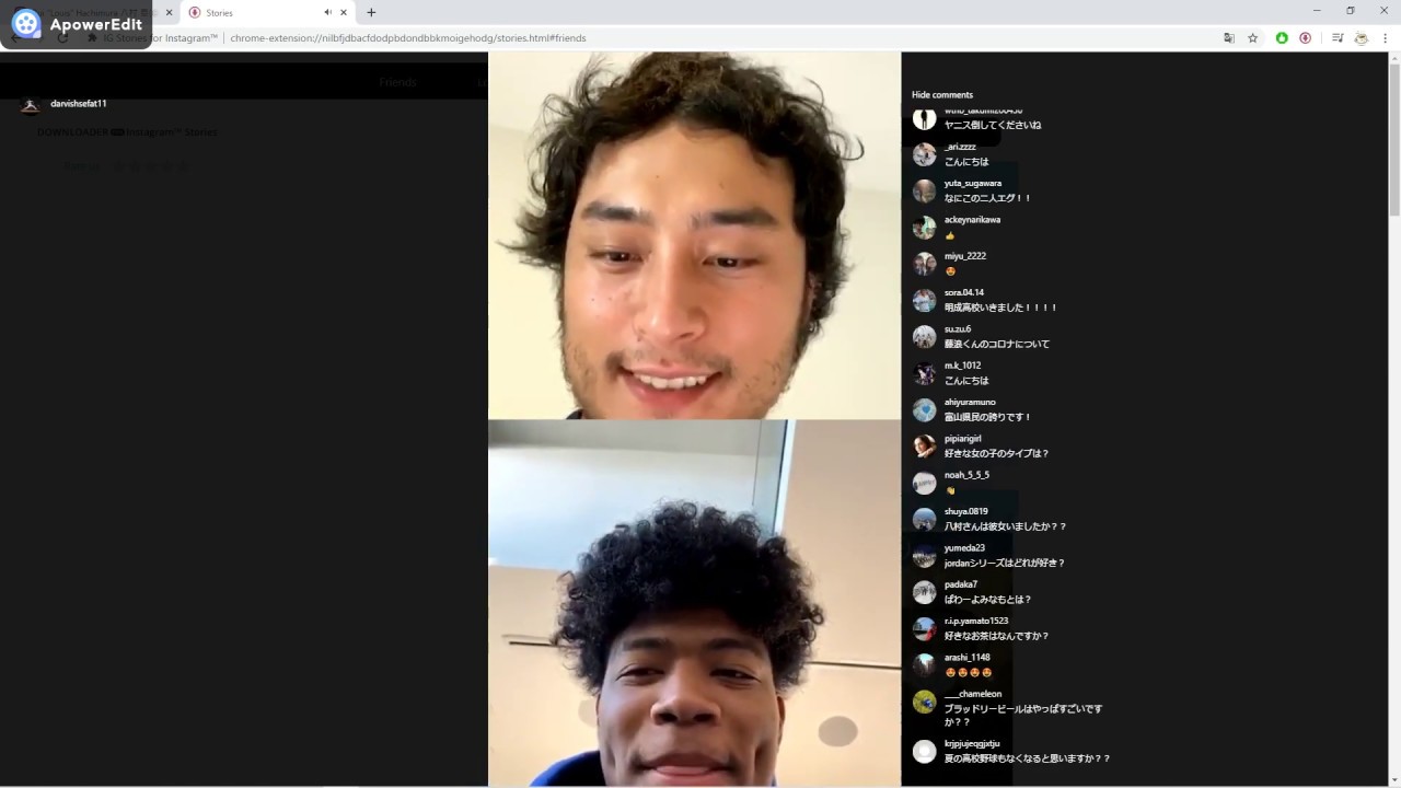 ダルビッシュ有 八村塁 インスタライブ 超レアトーク Youtube