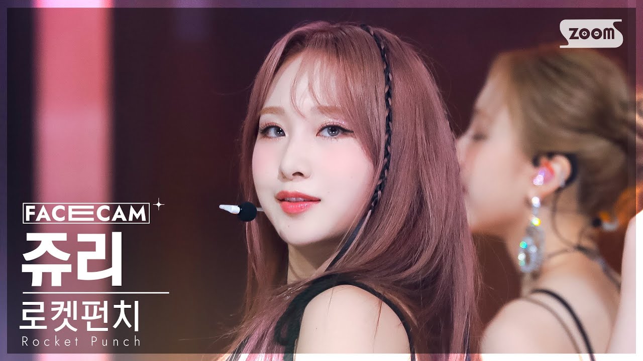 [페이스캠4K] 로켓펀치 쥬리 'FLASH' (Rocket Punch JURI FaceCam) @SBS Inkigayo 220904