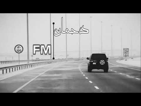 شيلة انا اصدق أناس 