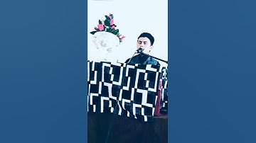سورة العلق #