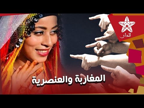 تذمر وعنصرية يصاحبان تتويج سمراء ملكة جمال الورود