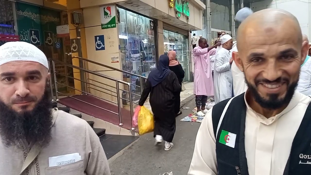 فندق درة الصلاح من الداخل،مطعمه،جولة في شارع بير بليلة،معلومات هامة من طرف مرشد،شهادة معتمر،اعجاب من