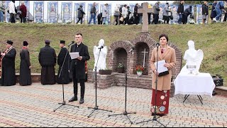 Відкриття Алеї Слави Земляків Героїв Бучацької громади, які віддали життя за Україну