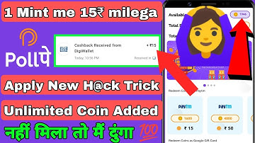 💥pollpe new bug apply and earn 15₹ instant !! Pollpe unlimited coin adder script !!new refer trick.