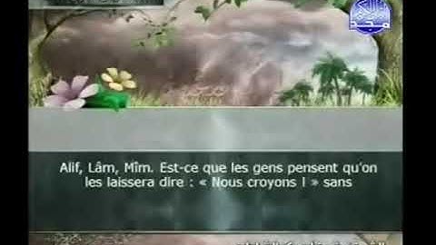 29 sourat al- ankabout sous titre français سورة العنكبوت مترجمة بالفرنسية صوت رائع