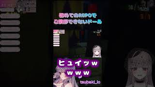 【#R.E.P.O】※絶叫につき音量注意※ #shorts #ホラーゲーム 【Vstreamer】