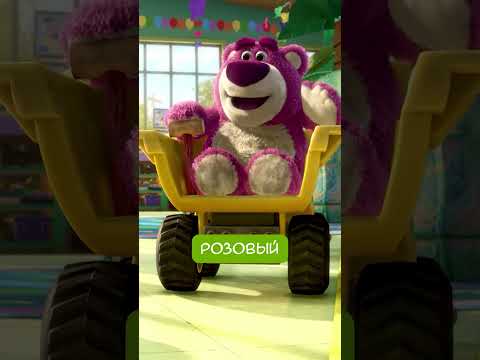 ЛУЧШИЙ ЗЛОДЕЙ ДИСНЕЯ #chuckreview #кино #tiktok #youtubeshorts #animation #pixar #disney #