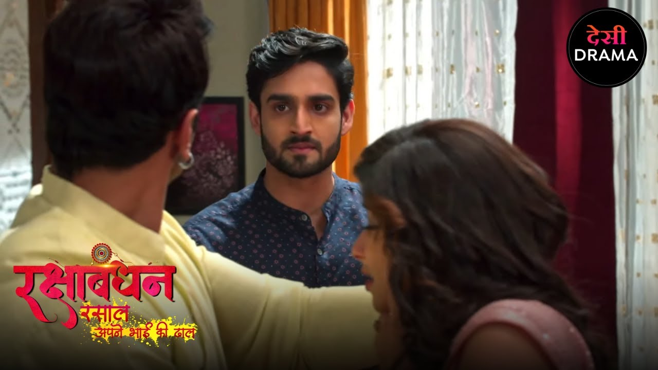 भाई - बहन का अनोखा बंधन | Full Episode 148 | Rakshabandhan | Desi Drama सीरियल | Nyra Banerjee