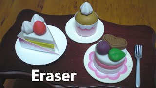 消しゴム作成 Eraser 5 - Cakes ケーキ Wealth