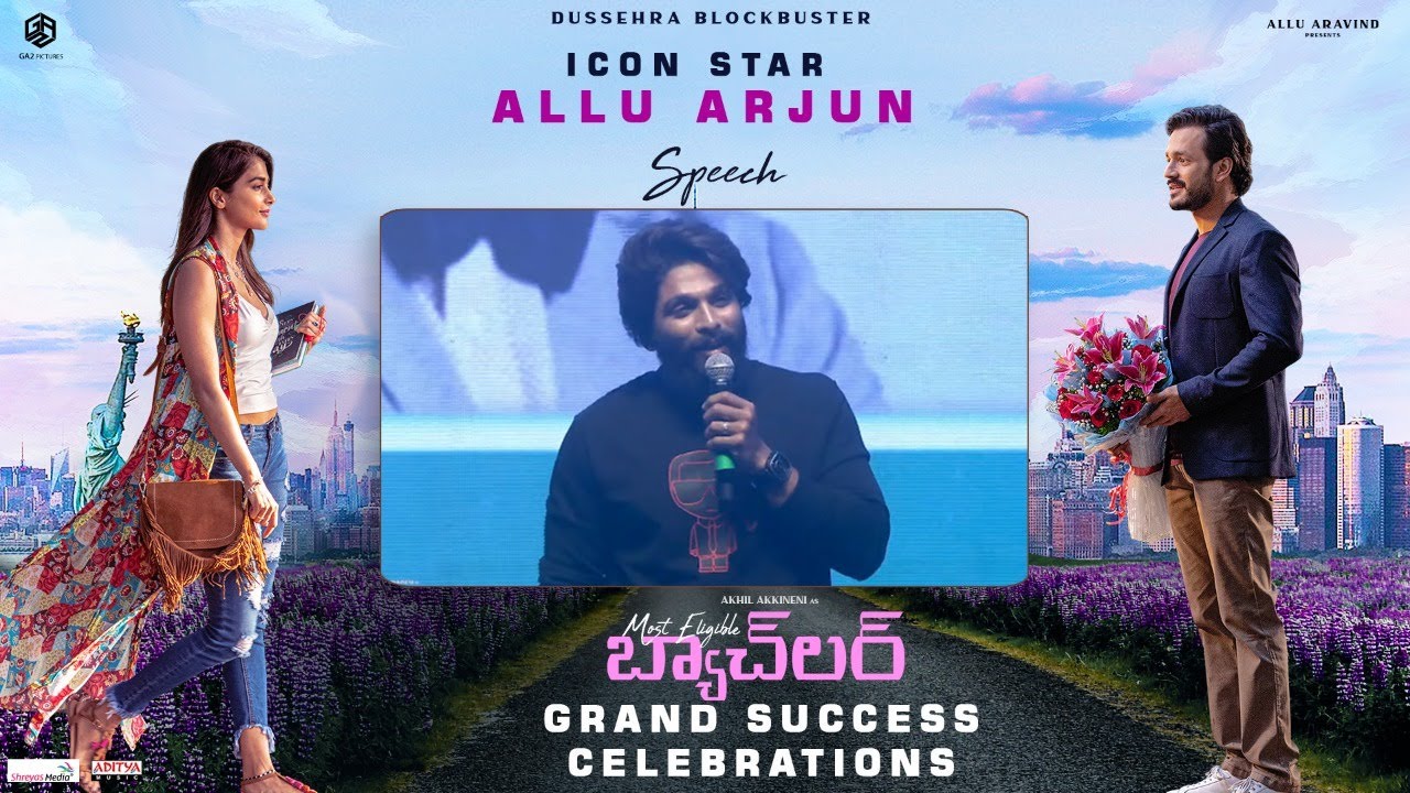 Download Icon Star Allu Arjun Speech @ Most Eligible Bachelor Success Celebrations | Akhil Akkineni, Pooja