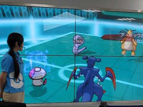 ポケモンセンター対抗バトル「竜王戦」対戦2