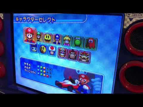 マリオカートアーケードグランプリ2》3連続リクエスト - YouTube