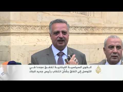 القوى السياسية اللبنانية تخفق مجددا في انتخاب رئيس للجمهورية