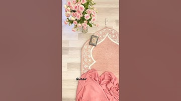 إذا وقعت الواقعة ليس لوقعتها كاذبة اسلام صبحي  تلاوة خاشعة ومؤثرة قران كريم 🤍🕌🕋🕊️🍁