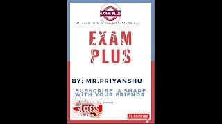 EXAM PLUS