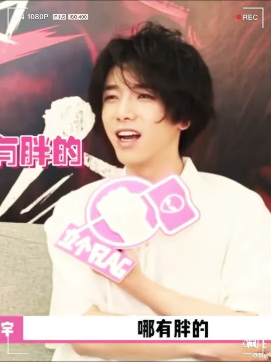 Hua Chenyu: No fat girls in the world