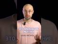 ЭТО ПРИЛОЖЕНИЕ ДЛЯ REELS ИЩУТ ВСЕ. НАЗВАНИЕ В ОПИСАНИИ! #графическийдизайн #motiongraphics