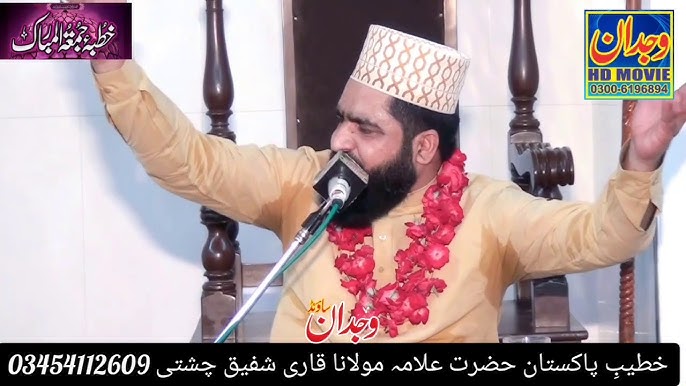 Fotosuratlar bilan fohishalik külot holda sexy hamshiralar video