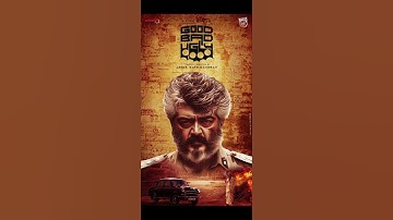 Good Bad Ugly  #tamil #tamilhits #tvk #ajith #ajithhits #ajithkumar #goodbadugly #hitsong #vijay