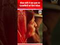 पीएम मोदी ने छठ पूजा पर देशवासियों को दिया संदेश!news24bharattv #narendramodi #chhathpuja #election