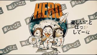 変態紳士クラブ / HERO (Official Lyric Video)