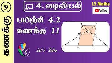 TN 9th Maths Chapter 4  Solution to Exercise 4.2 Question 11 Tamil Medium  LS Maths