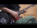 Boohoo/androp Bass Cover(Short)