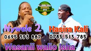 2024 Nywele Mbili Ft Hasila Kali - Lushomi ( Music 2024)_0695393887 / 0785513785 by #𝐏𝐞𝐭𝐞𝐫