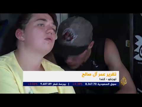 النشرة الاقتصادية الثانية 2018/7/28